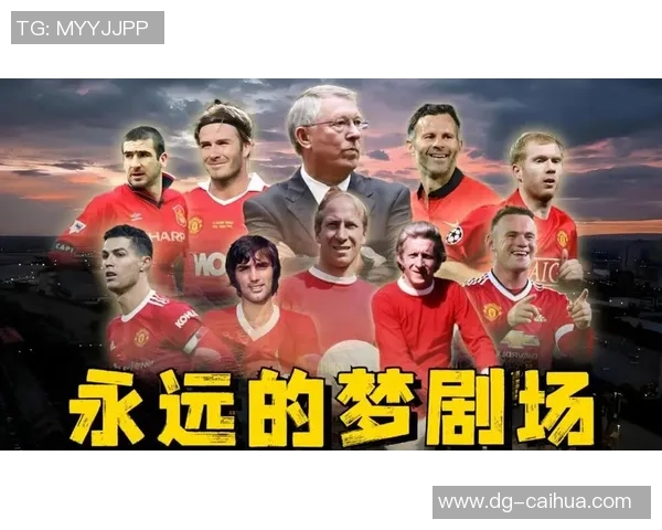 七位足球巨星的传奇故事与辉煌成就盘点 七位足球巨星的传奇故事与辉煌成就盘点