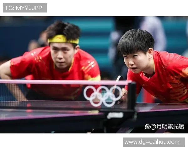 乒乓球技艺的深度探讨:揭秘北京乒乓球队如何实现中路突破策略 乒乓球技艺的深度探讨:揭秘北京乒乓球队如何实现中路突破策略