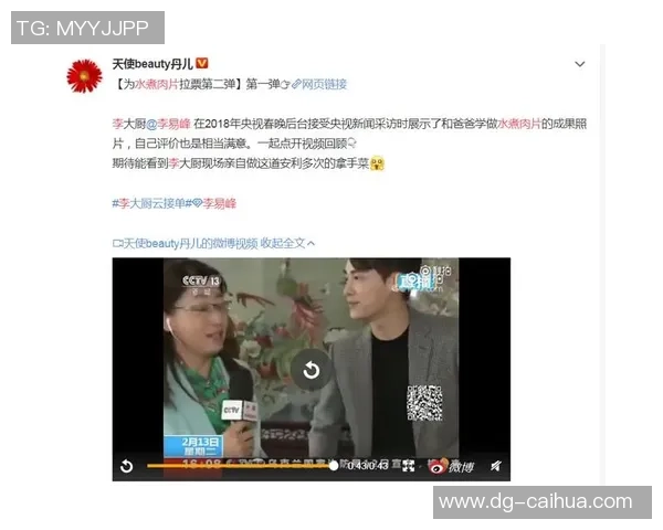 对话吴丽:回顾她在CSGO中的奋斗与成就之路 对话吴丽:回顾她在CSGO中的奋斗与成就之路