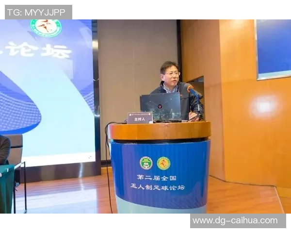 足球头部的技术解析与训练方法探讨助力球员提升竞技水平