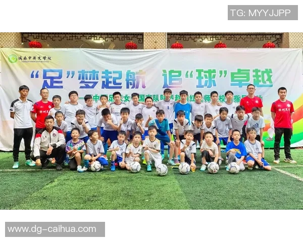 足球的魅力与精神:如何通过演讲传递激情与团队合作的力量 足球的魅力与精神:如何通过演讲传递激情与团队合作的力量